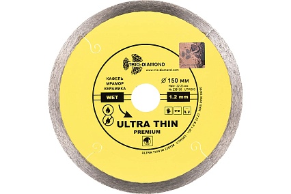 Диск алмазный отрезной Сплошной Ультратонкий Ultra Thin hot press (150х22.23 мм) TRIO-DIAMOND UTW503