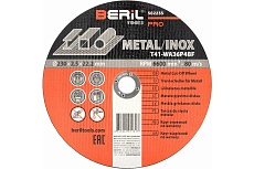 Круг отрезной по металлу PRO 230x2.5x22.2 мм Beril 502235 16568