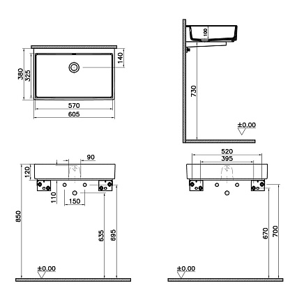 Раковина VitrA ArchiPlan 7404B003-0012 60 см