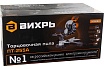 Торцовочная пила Вихрь ПТ-255А 72/18/4