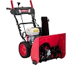 Снегоуборщик снегоотбрасыватель бензиновый HND ST 61 XWR ST61XWR