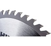 Диск пильный Industrial Дерево (255x30 мм; 48Т) Hilberg HW255