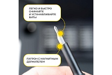 Отвертка Hoto прецизионная, с набором бит, Precision Screwdriver Set QWLSD009 HTT0009GL