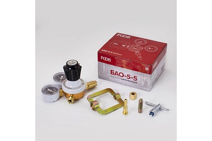 Редуктор ацетиленовый БАО-5-5 FOOB f50.40.1 00-00003769