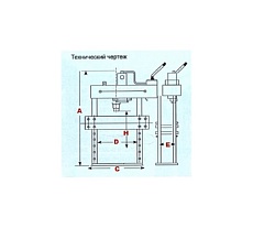 Гидравлический пресс Stalex HP-30S 382108