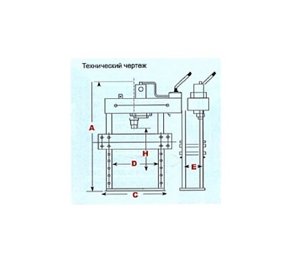 Гидравлический пресс Stalex HP-30S 382108