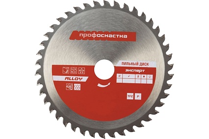 Диск пильный по алюминию Эксперт ALLOY 398 (250х30 мм; Z80; TFZ P+) Профоснастка 60302001