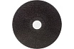Диск отрезной по камню 41 37C30-R-BF (125x1.6х22.2 мм) Graphite 57H722