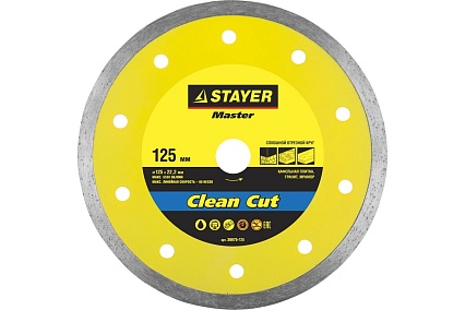 Круг отрезной алмазный сплошной MASTER (125х22.2 мм) Stayer 36675-125
