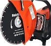 Бензорез Holzfforma GC890 16" GC89016