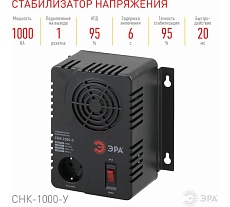 Стабилизатор напряжения Эра СНК-1000-У, 160-260В/220В, 1000ВА, компактный, универсальный