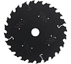 Диск пильный Эксперт 165x2.2/1.6x20 мм, Z=24, A=18° WOODWORK 29.165.24