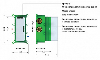 Душевой набор Timo Petruma SX-5029/03SM с термостатом, черный