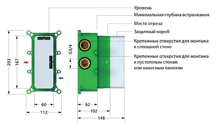 Душевой набор Timo Petruma SX-5029/03SM с термостатом, черный