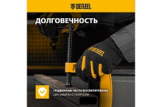 Струбцина G-образная, усиленная Denzel 100 мм 20643