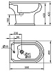 Напольное биде Cezares King Palace CZR-618-T