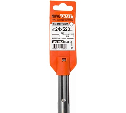 Бур по бетону для больших нагрузок (24x520 мм; SDS-max) NOVOCRAFT NCSMAX240520