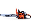 Бензиновая цепная пила профессионального уровня Fuxtec FX-KS162