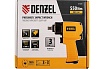 Ударный пневмогайковерт Denzel IWS550 Compact 57470