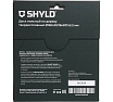 Пильный диск SHYLD по дереву твердосплавный 160x20/16 мм, 20 зубьев 6692521
