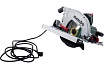 Дисковая пила Metabo KS 85 FS 601085500