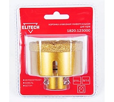 Коронка алмазная (70 мм; М14) Elitech 1820.123000