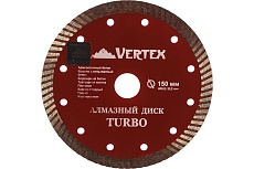 Диск алмазный турбо (150х22.2 мм) Vertextools 04-150-22