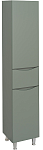 Шкаф пенал Руно Афина 35 см цемент, 00-00001210