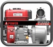Бензиновая мотопомпа для чистой воды A-iPower AWP80 30131