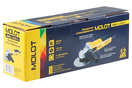 Угловая шлифмашина Molot MAG 1209-1 MAG120910013
