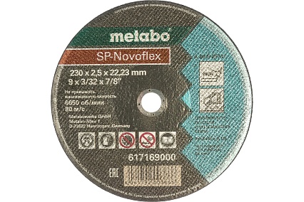 Круг отрезной по нержавеющей стали SP-Novoflex (230x2.5x22.23 мм) Metabo 617169000