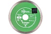 Диск алмазный отрезной сплошной Эксперт Гранит Hot press (125х22.23 мм) TRIO-DIAMOND EG352