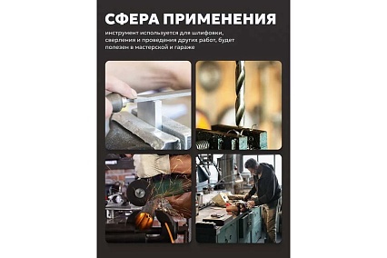 Тиски Forsage стальные усиленные поворотные с наковальней 4"-100мм F-6540904(47310)
