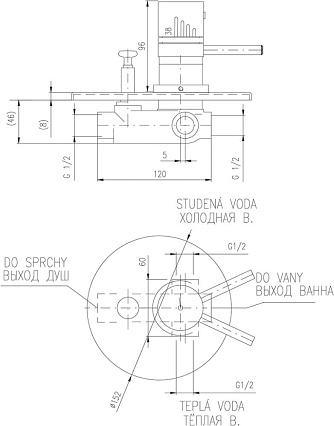 Смеситель для ванны Rav Slezak Dunaj Termostat DT286 термостат