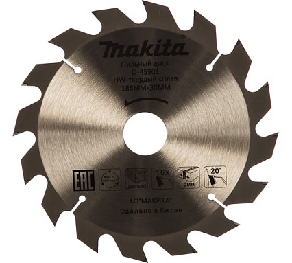 Диск пильный по дереву (185x30/16/20 мм; 16T) Makita D-45901