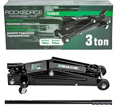 Домкрат подкатной гидравлический Rockforce 3 т с вращающейся ручкой 360 градусов (h min 130мм, h max 410мм) RF-T83003C(2500)