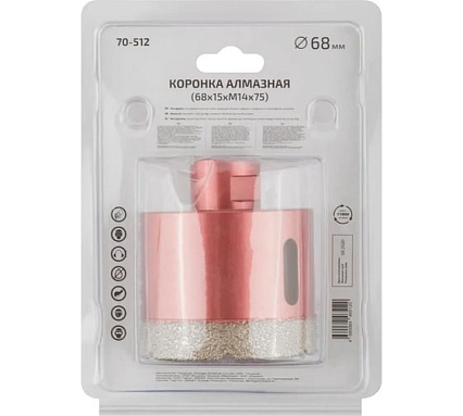 Коронка алмазная универсальная Special 68x15x75 мм, М14 для УШМ CUTOP 70-512