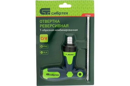 Реверсивная отвертка Сибртех Т-образная комбинированная PH2/SL6, CrV// 13364