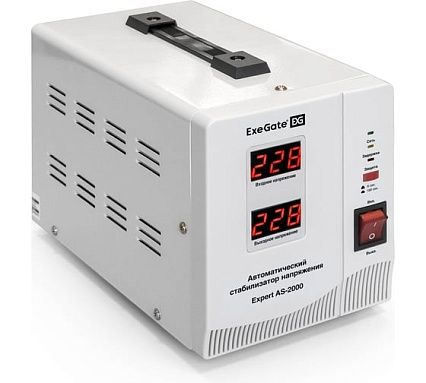 Стабилизатор напряжения Exegate Expert AS-2000 2000ВА, вход 140-260В, двойная цифр. индикация вход вых. напряжения, выход 220В-8%, КПД 98%, 5 уровней защиты, за 291723
