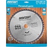 Диск пильный по дереву Orientcraft 255х30/20 мм, 48Z 1009125548