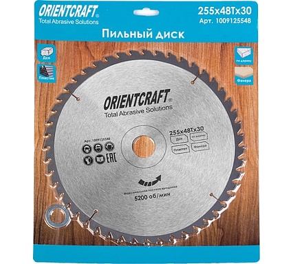 Диск пильный по дереву Orientcraft 255х30/20 мм, 48Z 1009125548
