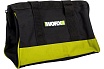 Аккумуляторный бесщеточный реноватор WORX Professional WU690.1 20 В, 2 Ач х 2, ЗУ 1.2 А WU690.1