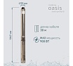 Насос скважинный Oasis making everywhere SN 60/60