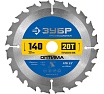 Диск пильный по дереву Зубр Оптима 140x20 мм, 20T 36903-140-20-20_z01