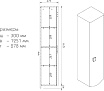 Шкаф пенал Caprigo Nokturn 30 см 1350R-TP019 капуччино, R