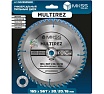Диск пильный универсальный MKSS Toolbox MU1650 165x56Тх1.4/2.2x30/20/16мм Multirez MU16505630