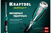 Ударная отвертка Kraftool Impact, сквозной стержень из CrMo стали, 250033-8