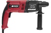 Перфоратор Hiper HRH650A
