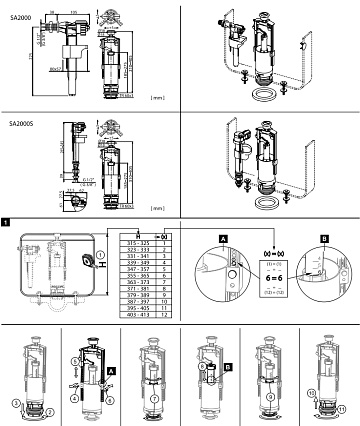 Выпускной комплект AlcaPlast SA2000S 1/2" со стоп кнопкой