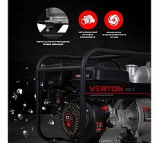 Мотопомпа Verton WP 100/1600 13л.с/389см3, 100мм/4&quot;, 1600л/мин, 96м3/ч,h8м/30, d8мм 01.17548.17555